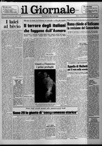 giornale/CFI0438327/1975/n. 33 del 9 febbraio